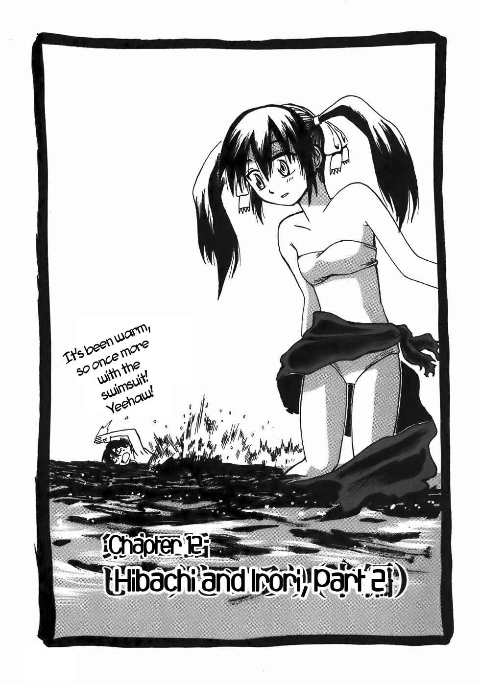 Page 1 Chapter 12 Sanjin Sadou
