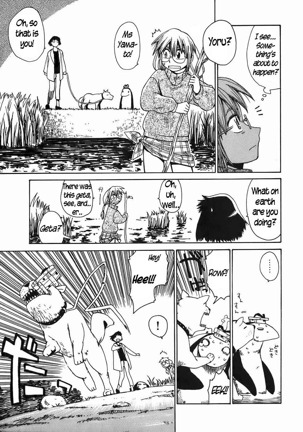 Page 11 Chapter 14 Sanjin Sadou