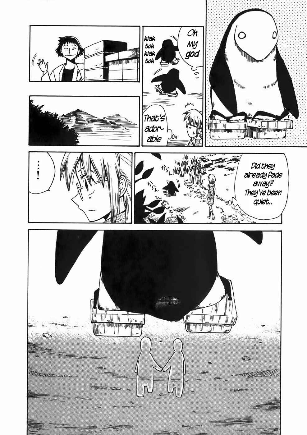 Page 14 Chapter 14 Sanjin Sadou