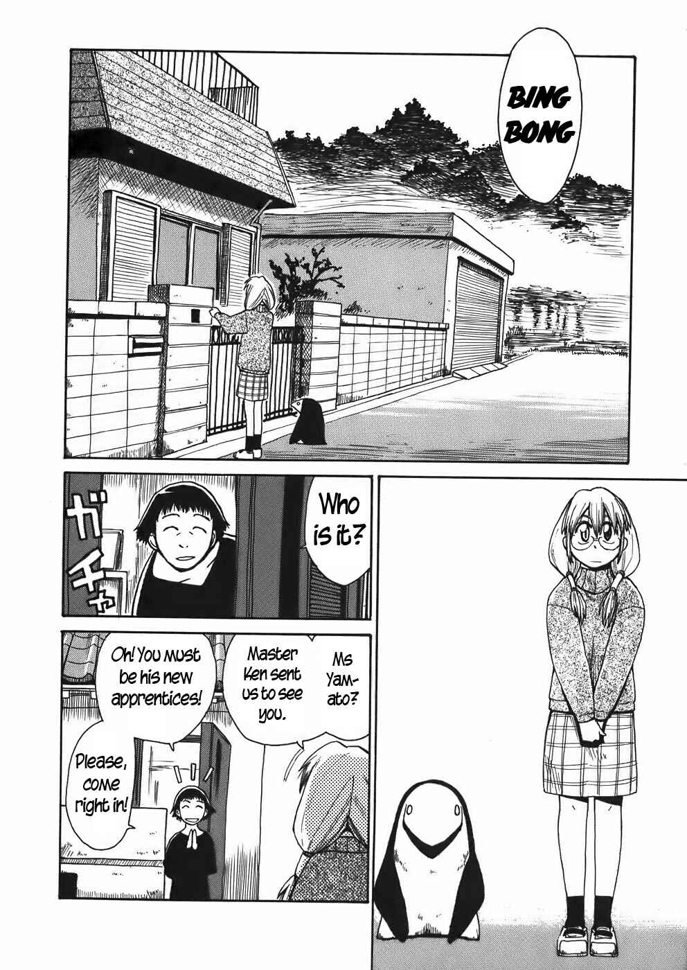 Page 2 Chapter 14 Sanjin Sadou