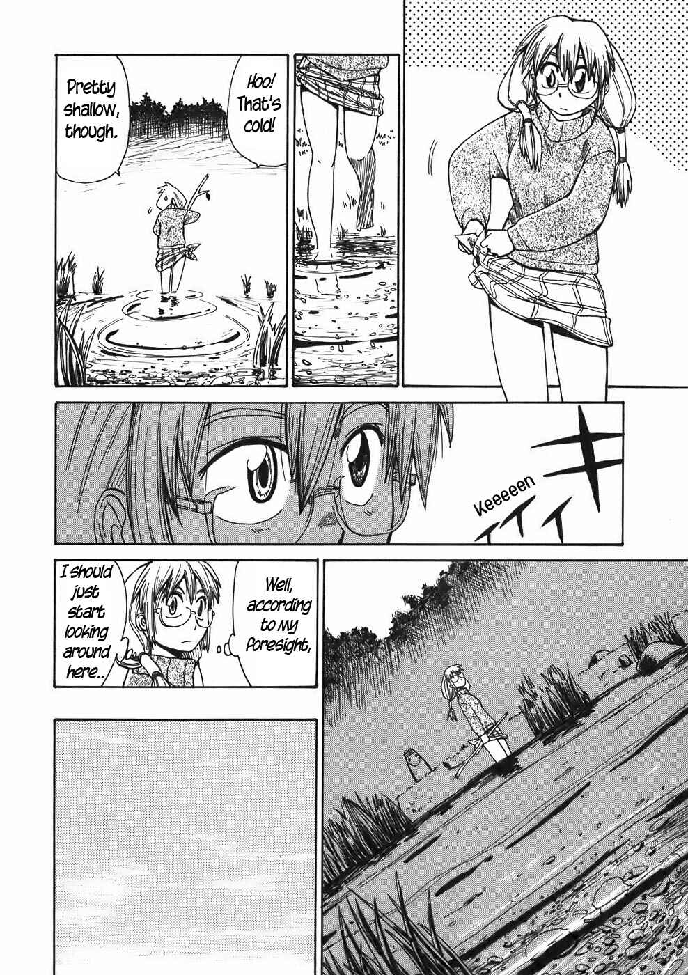 Page 8 Chapter 14 Sanjin Sadou