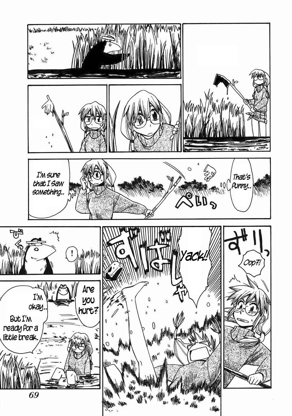 Page 9 Chapter 14 Sanjin Sadou