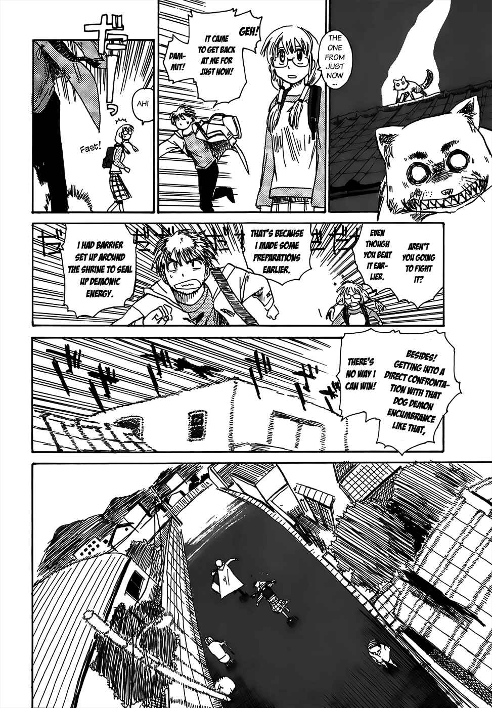 Page 12 Chapter 2 Sanjin Sadou