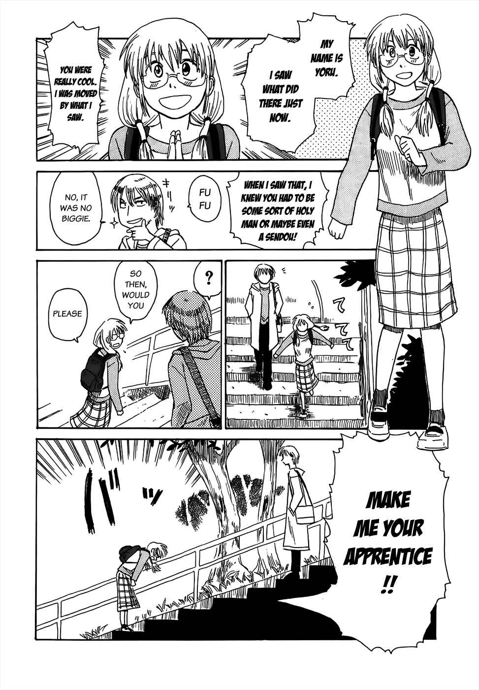 Page 6 Chapter 2 Sanjin Sadou