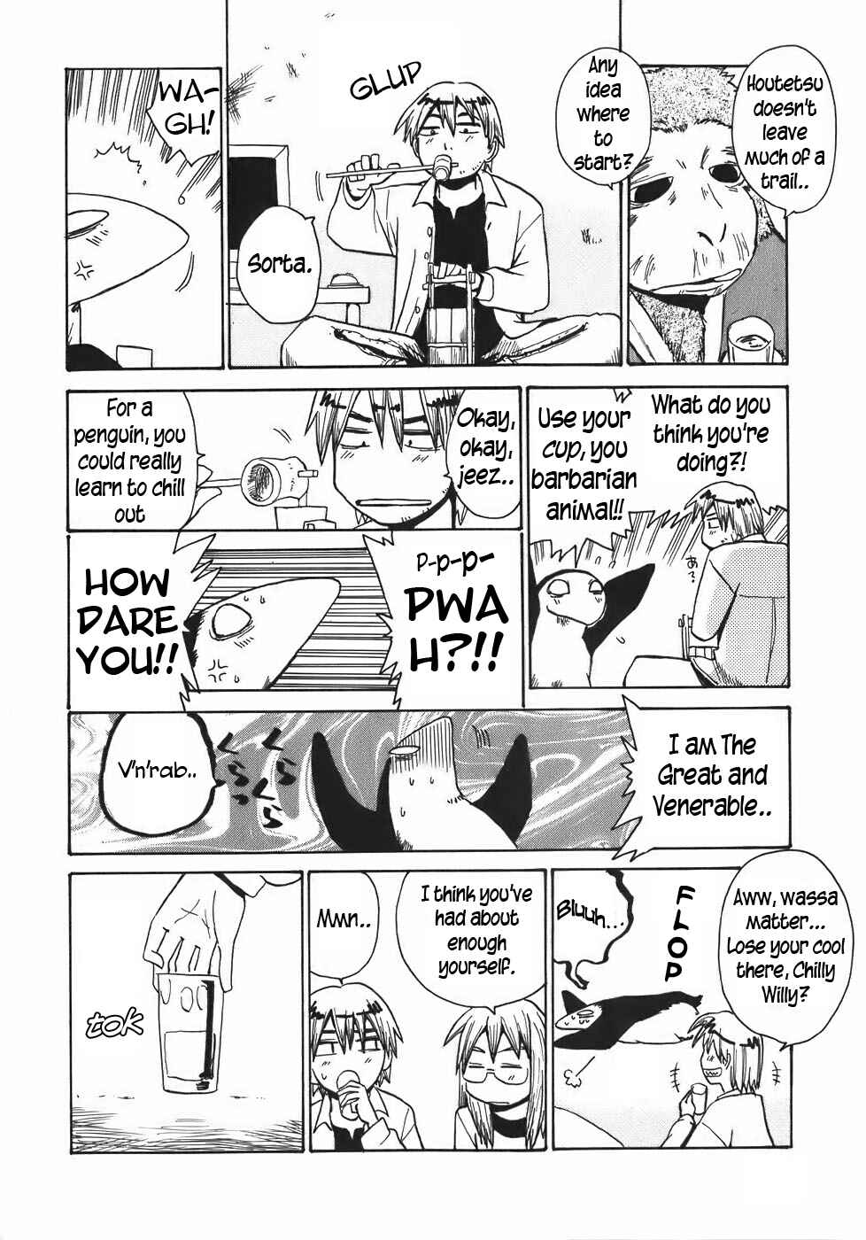 Page 17 Chapter 9 Sanjin Sadou