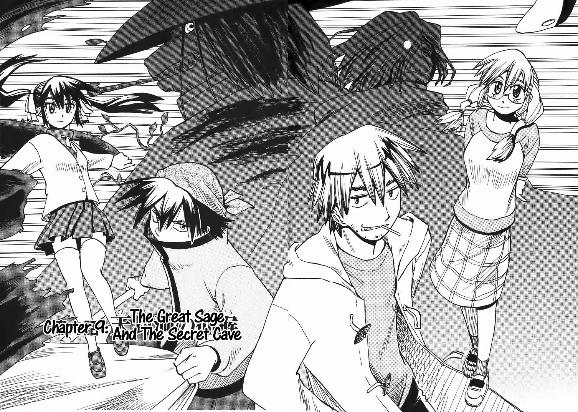 Page 2 Chapter 9 Sanjin Sadou