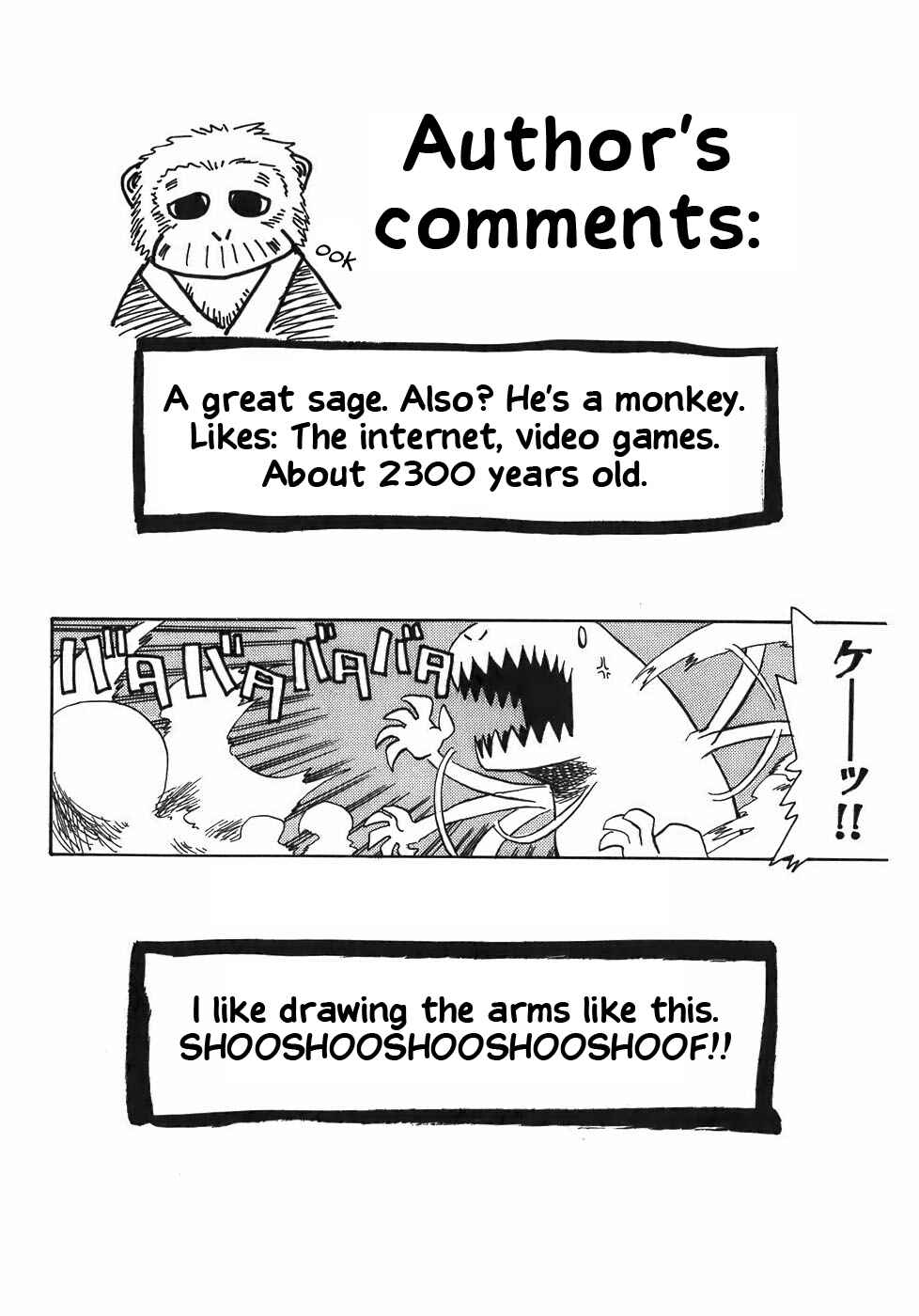 Page 24 Chapter 9 Sanjin Sadou