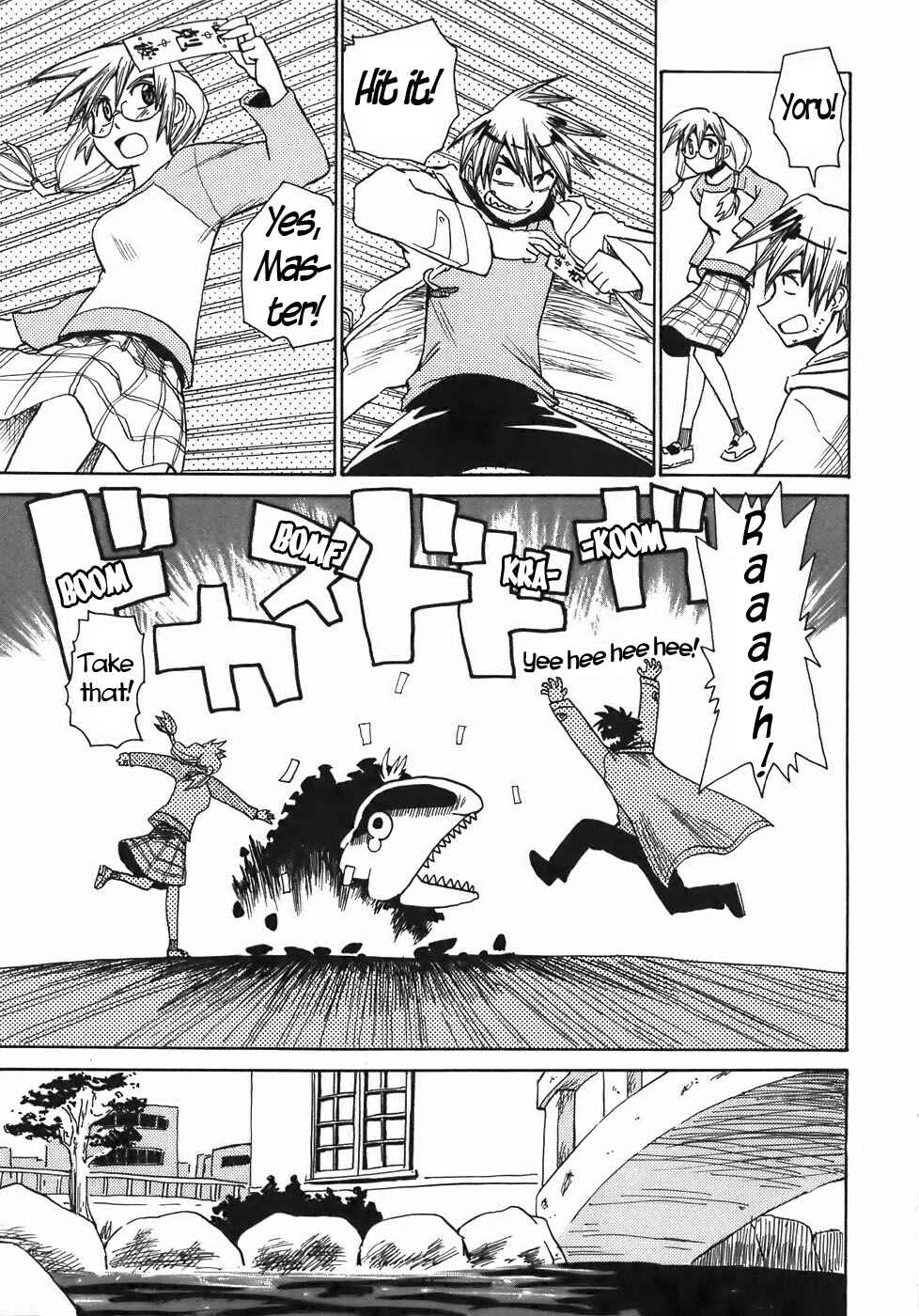 Page 4 Chapter 9 Sanjin Sadou