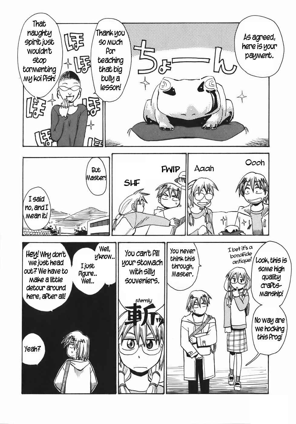Page 5 Chapter 9 Sanjin Sadou