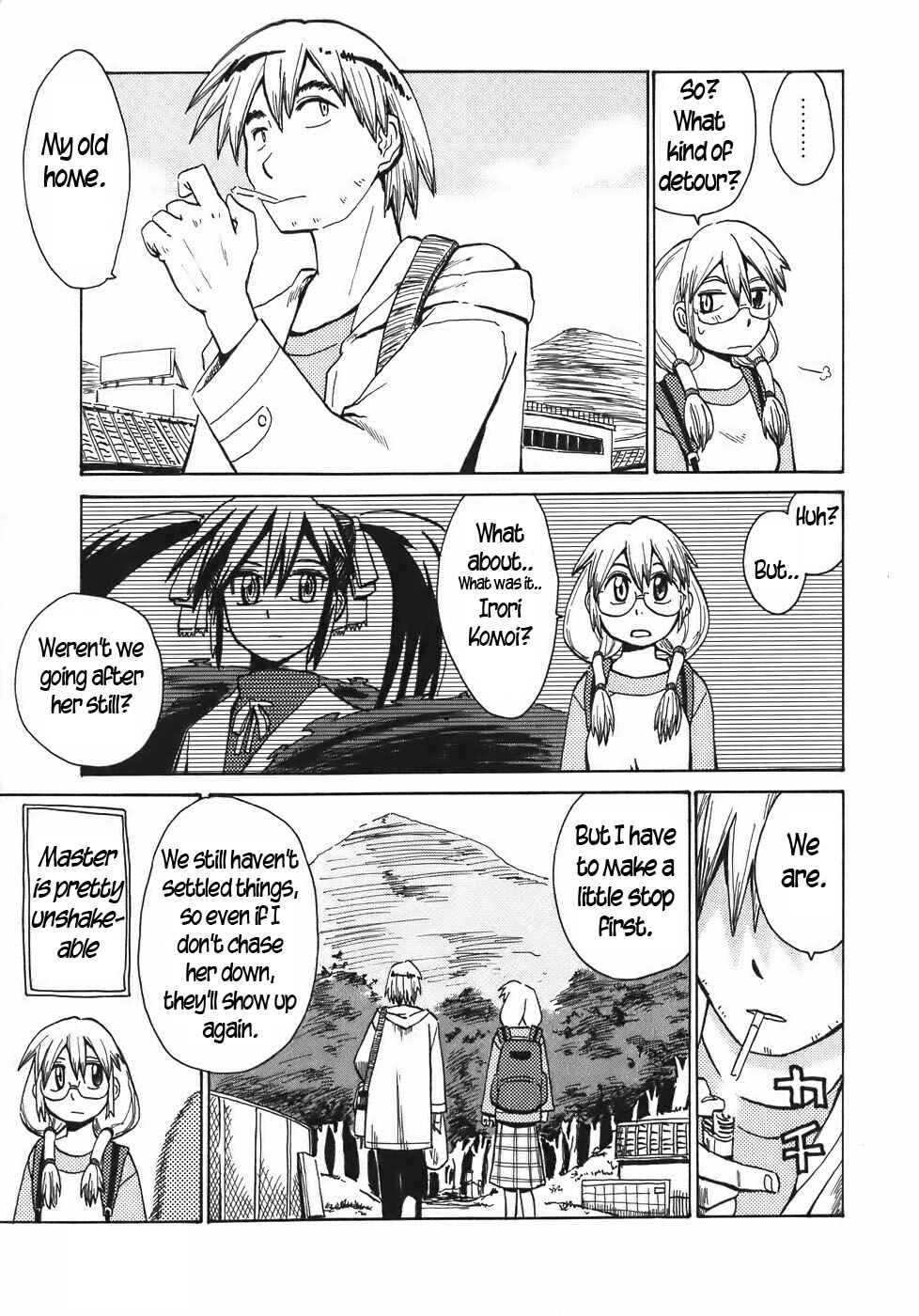 Page 6 Chapter 9 Sanjin Sadou
