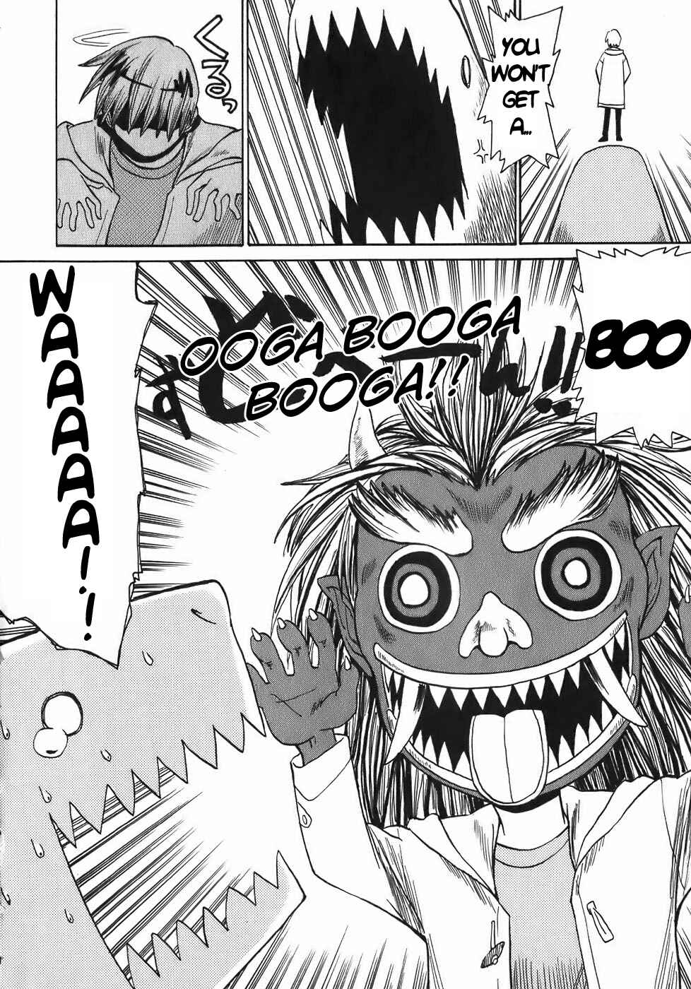 Page 12 Chapter 10 Sanjin Sadou