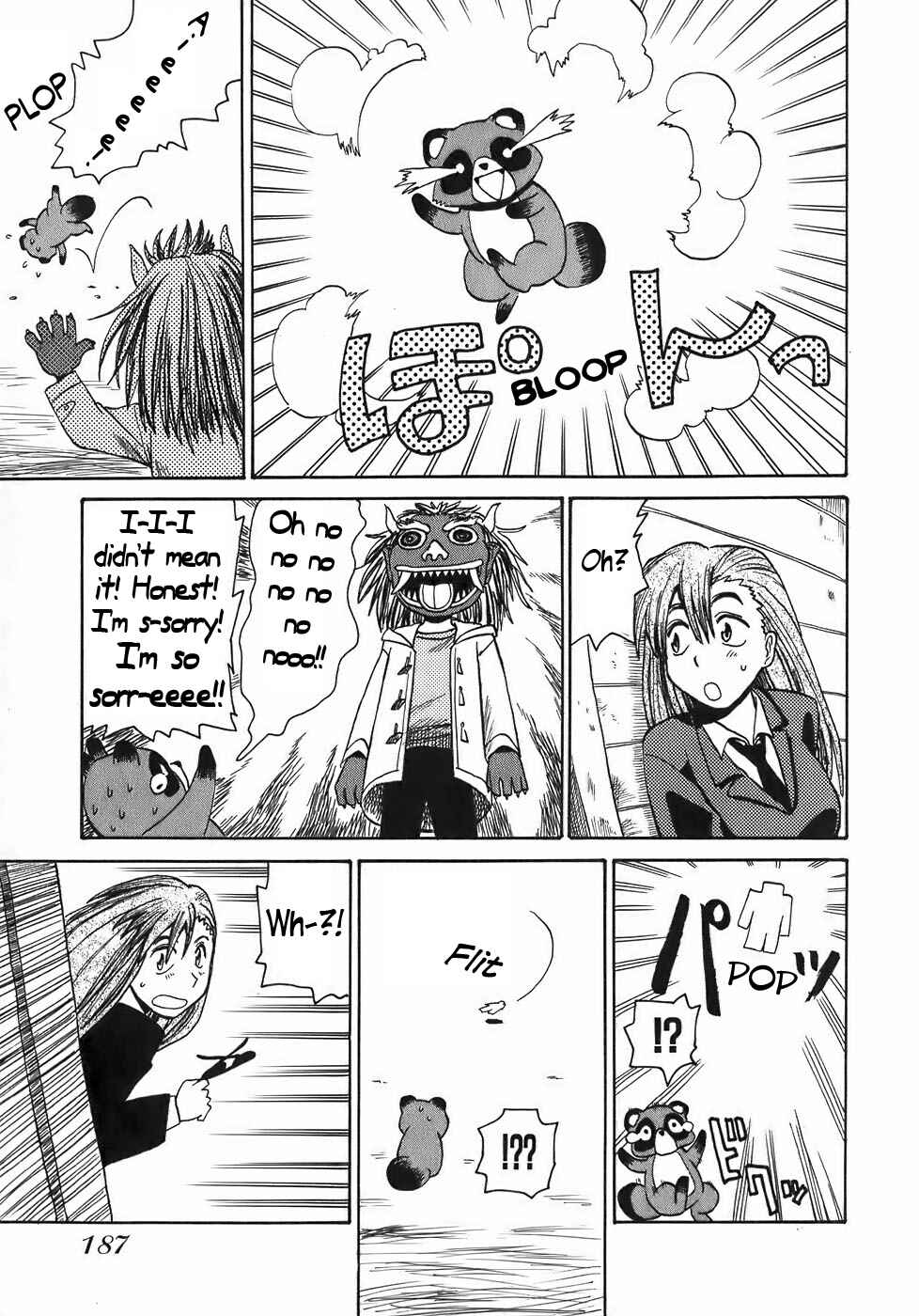 Page 13 Chapter 10 Sanjin Sadou
