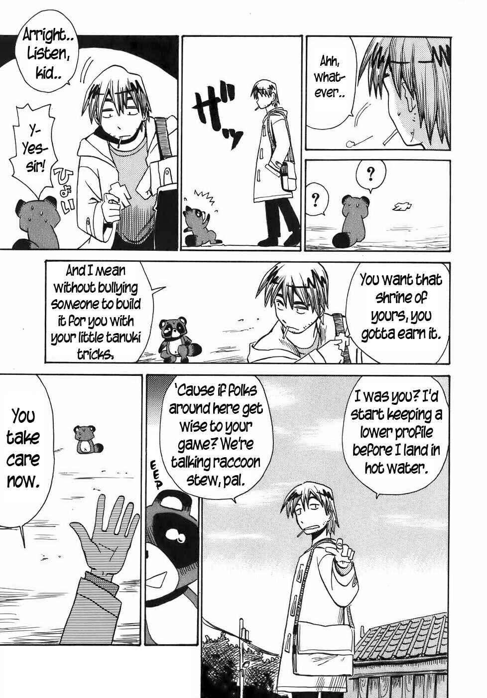 Page 15 Chapter 10 Sanjin Sadou