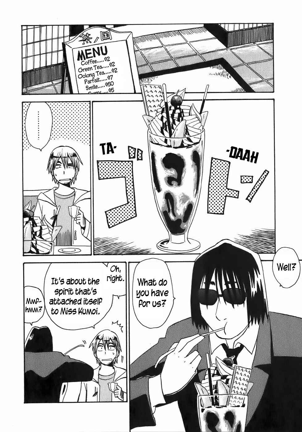 Page 2 Chapter 10 Sanjin Sadou