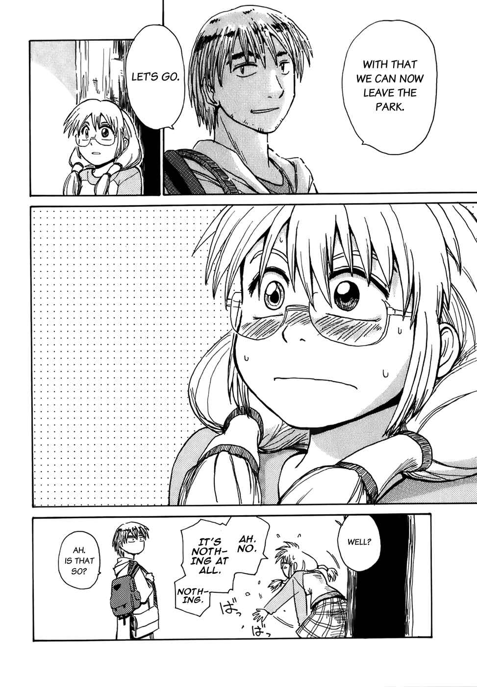 Page 14 Chapter 6 Sanjin Sadou