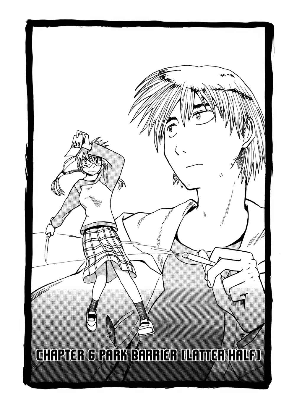 Page 2 Chapter 6 Sanjin Sadou