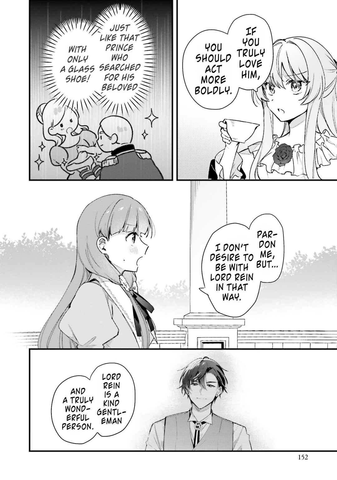 Page 10 Chapter 5 Tsundere na Watakushi ga Kawaii Nante Shouki Desu ka?