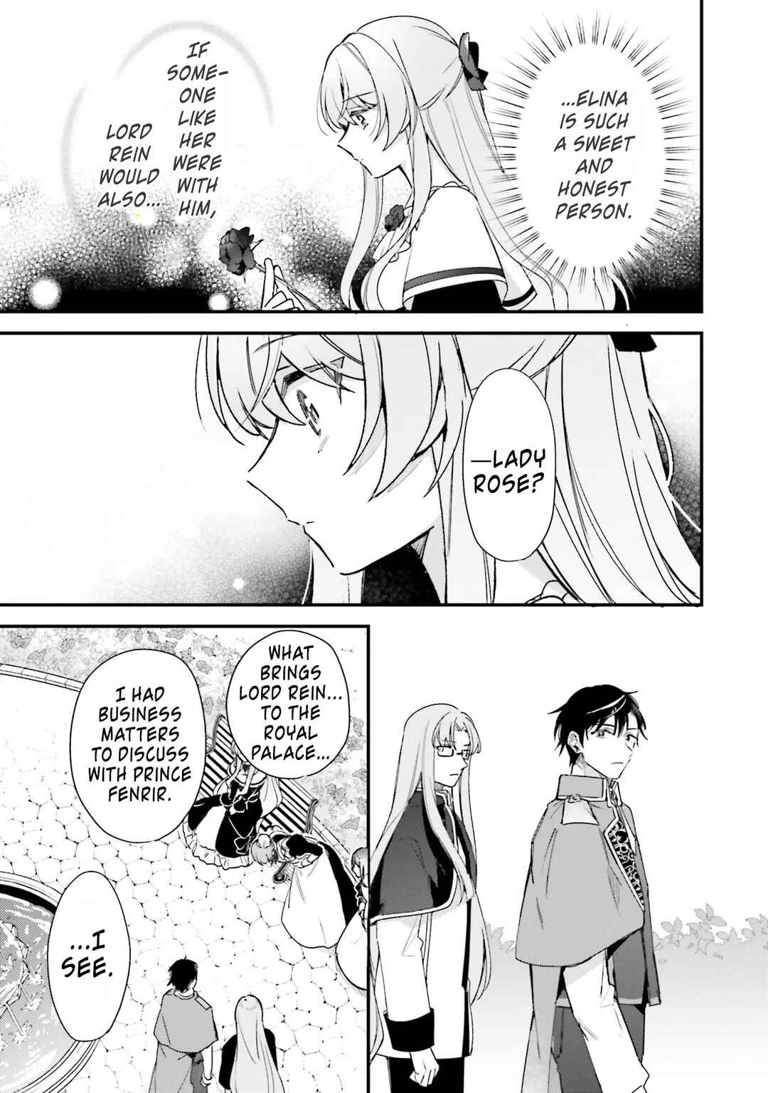Page 15 Chapter 5 Tsundere na Watakushi ga Kawaii Nante Shouki Desu ka?