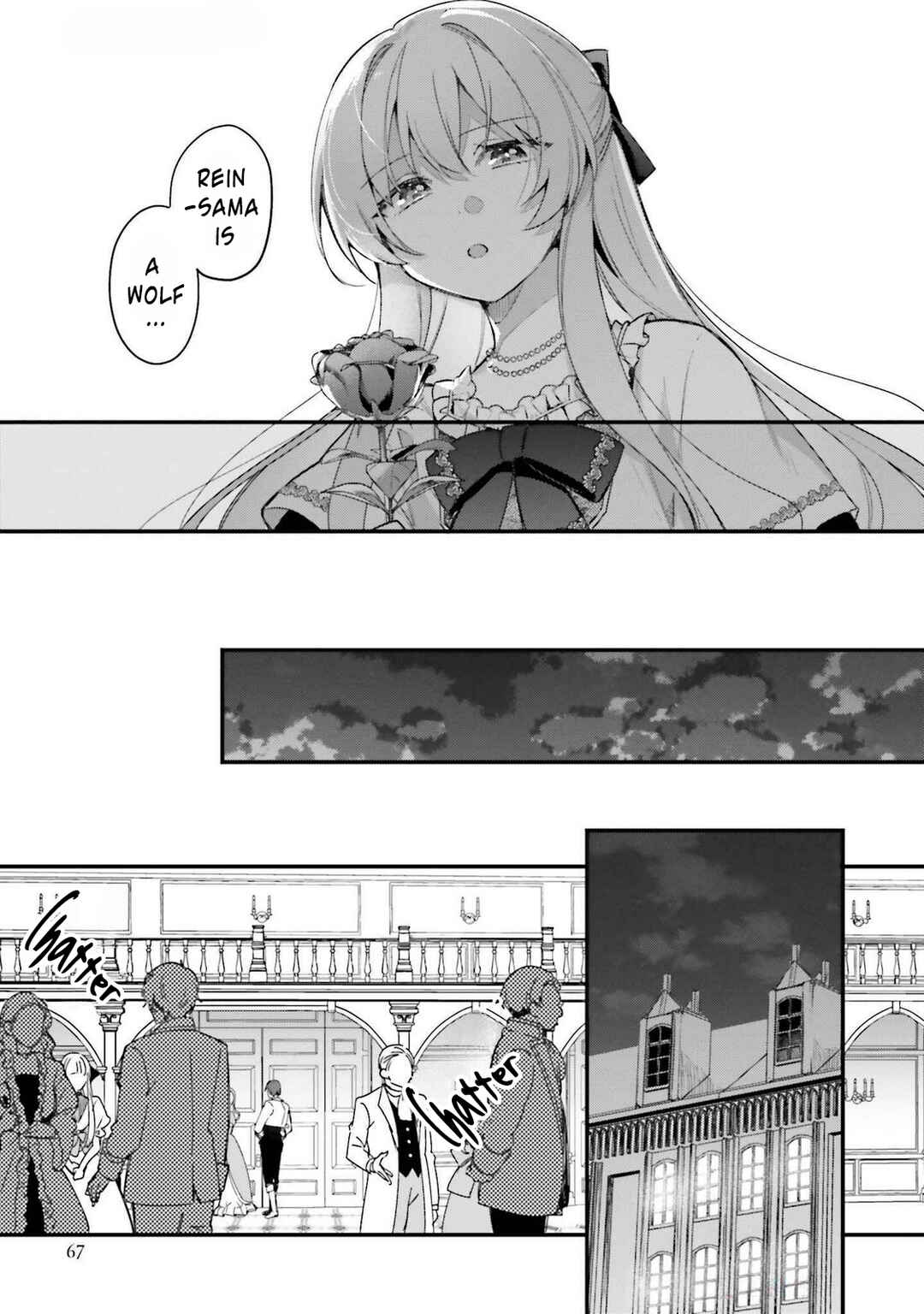 Page 23 Chapter 2 Tsundere na Watakushi ga Kawaii Nante Shouki Desu ka?