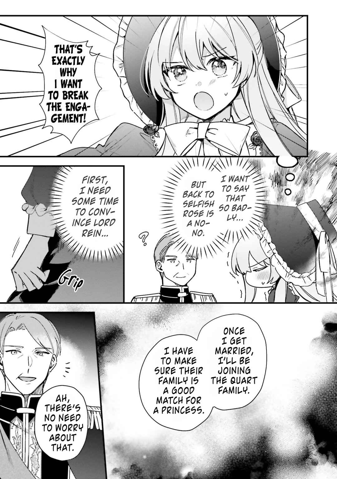 Page 7 Chapter 3 Tsundere na Watakushi ga Kawaii Nante Shouki Desu ka?