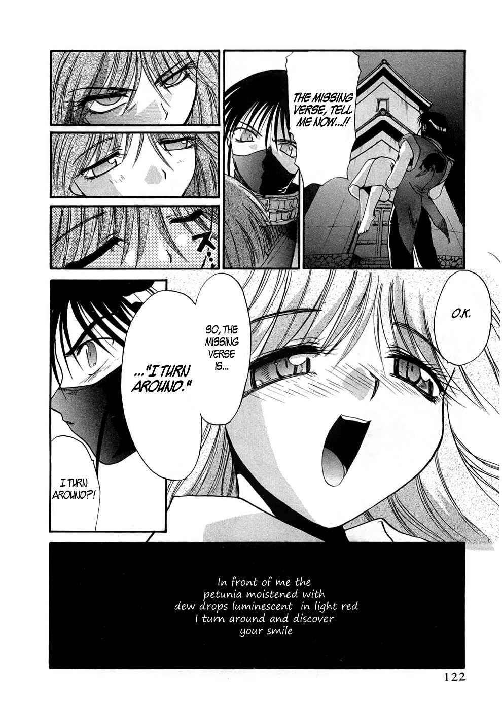 Page 17 Chapter 20 MØUSE