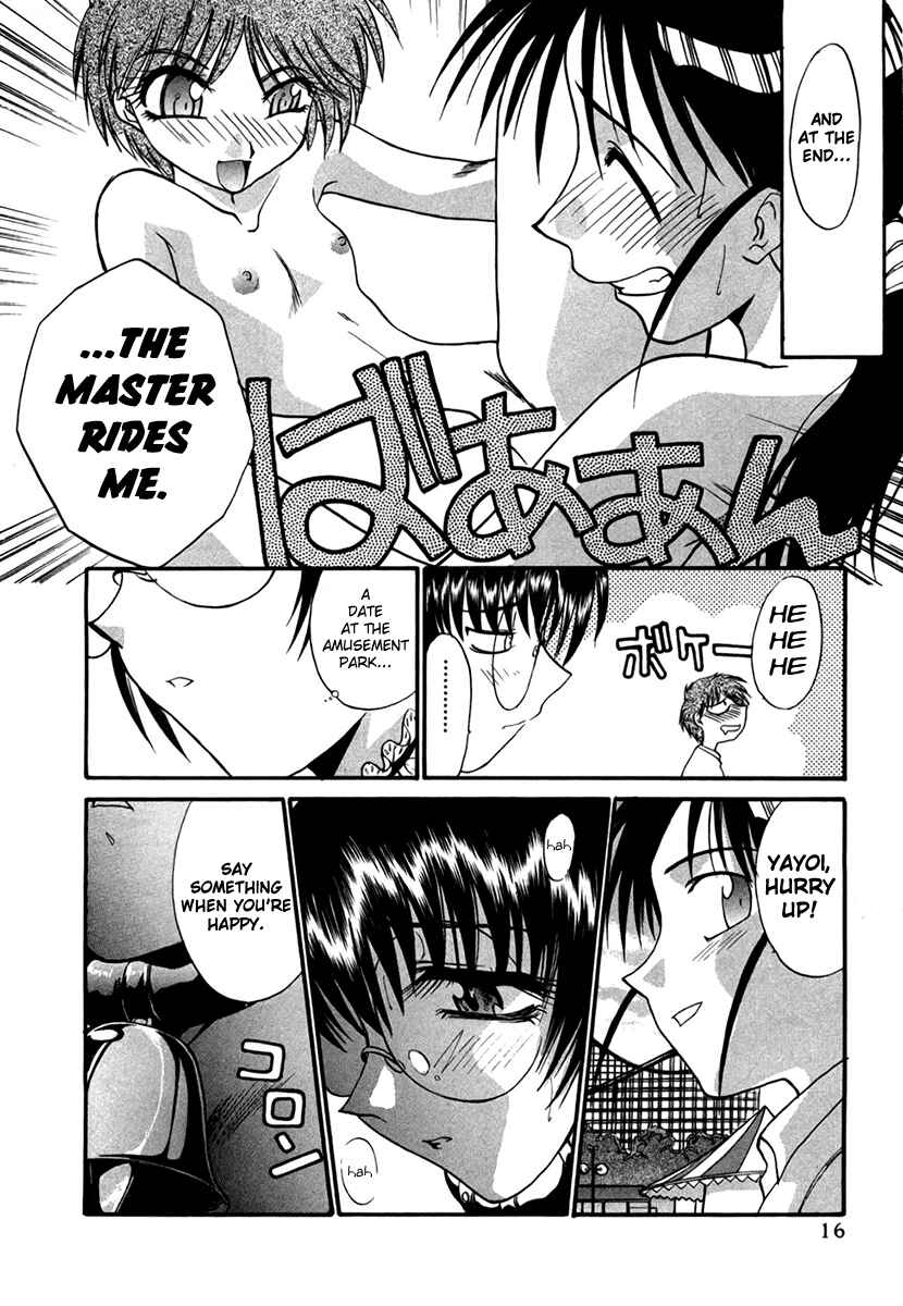 Page 21 Chapter 24 MØUSE