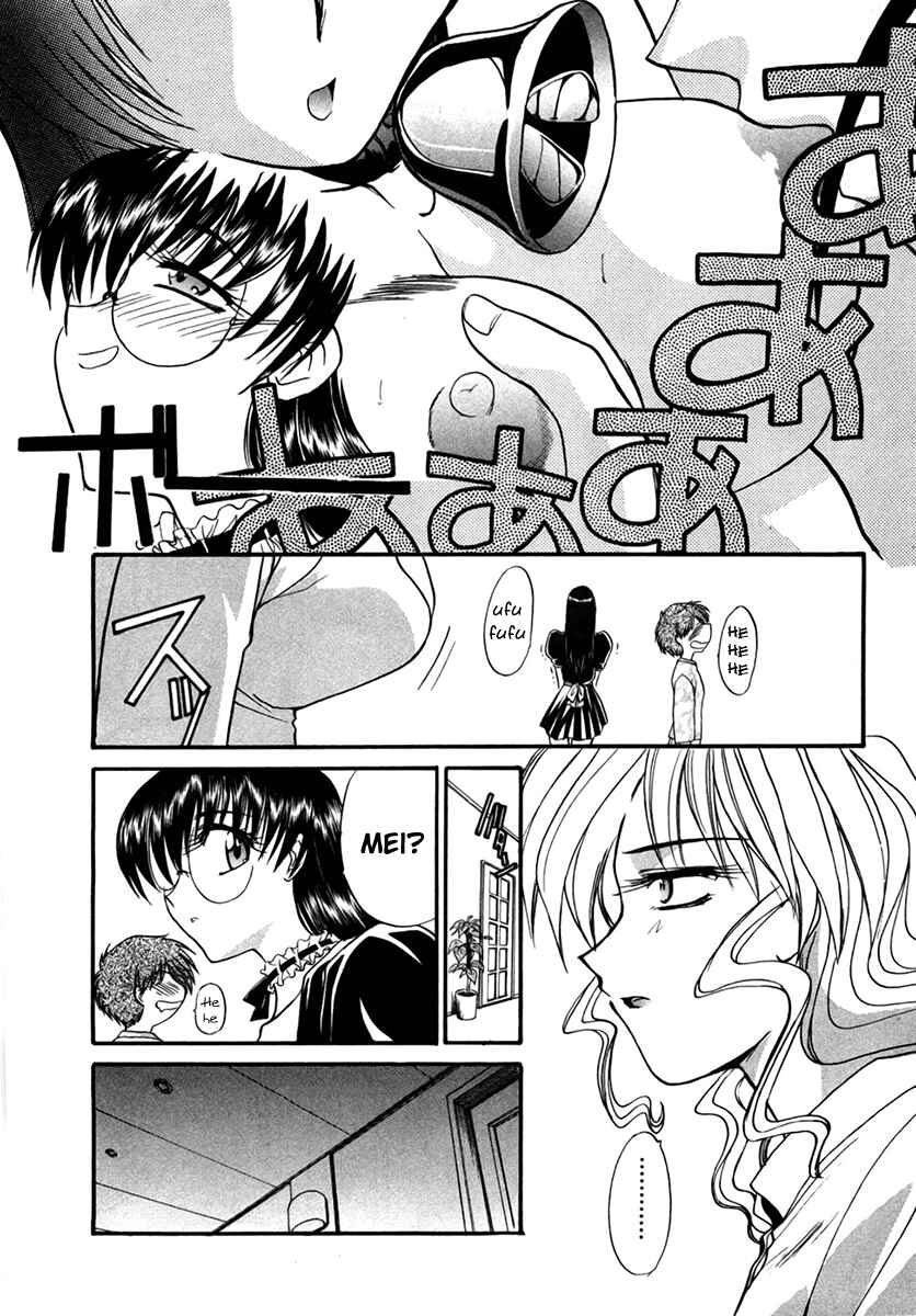 Page 23 Chapter 24 MØUSE