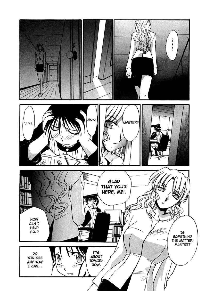 Page 25 Chapter 24 MØUSE