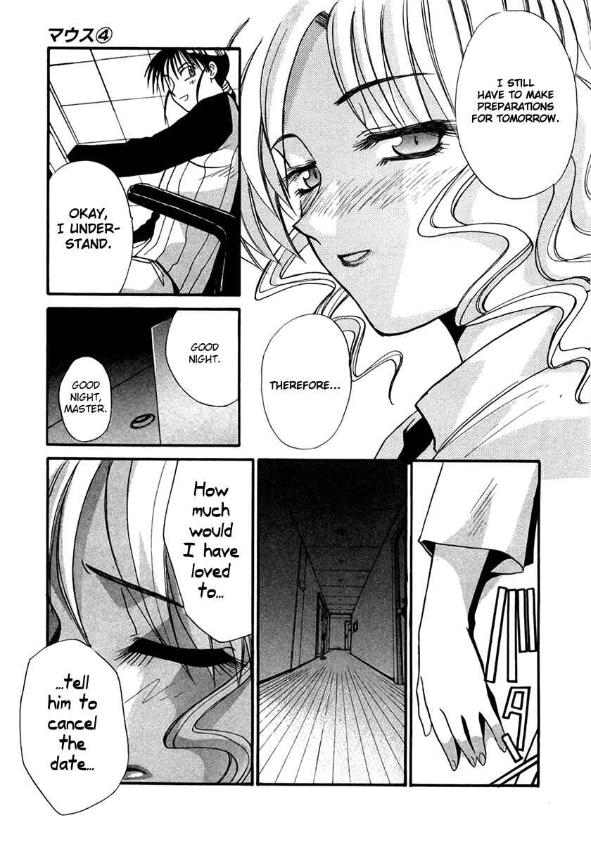 Page 28 Chapter 24 MØUSE