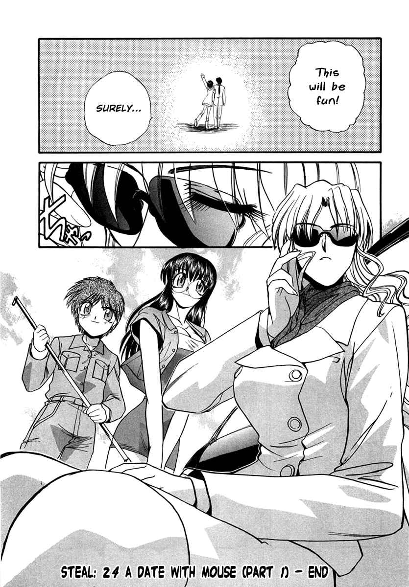 Page 32 Chapter 24 MØUSE