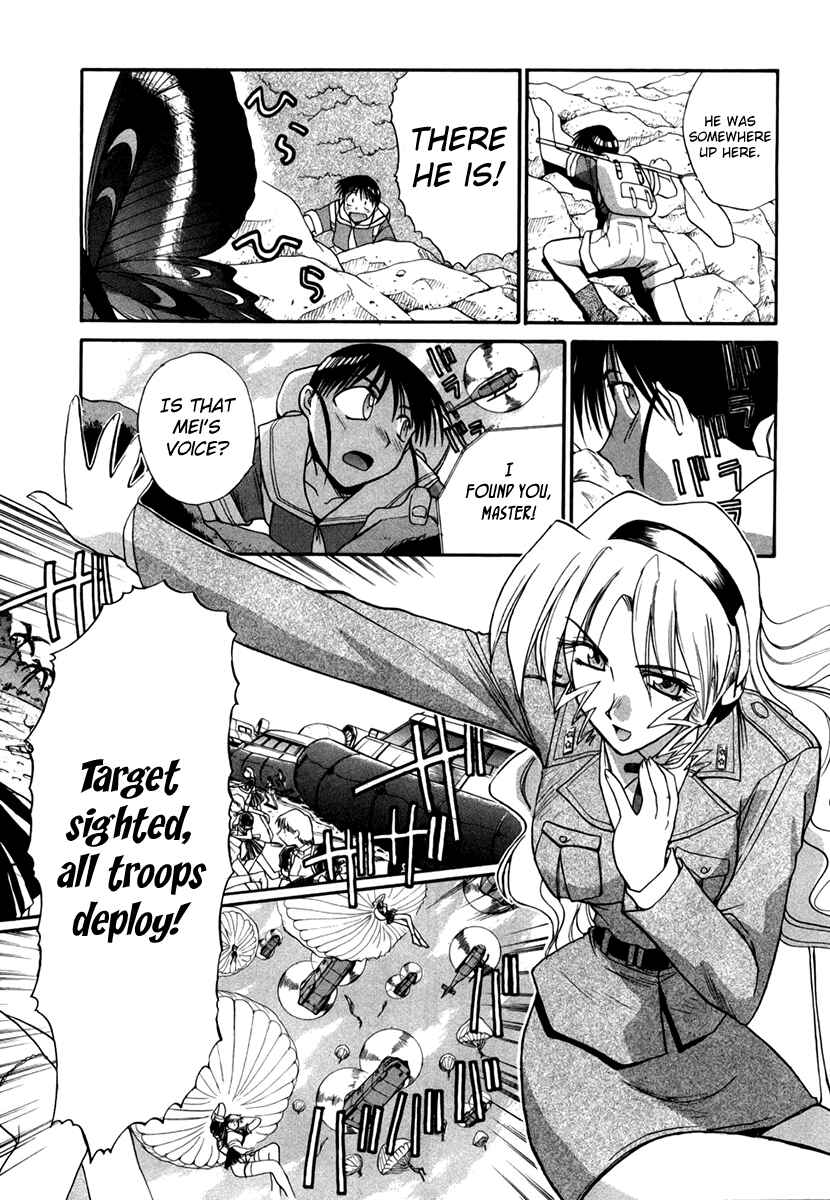 Page 14 Chapter 41 MØUSE