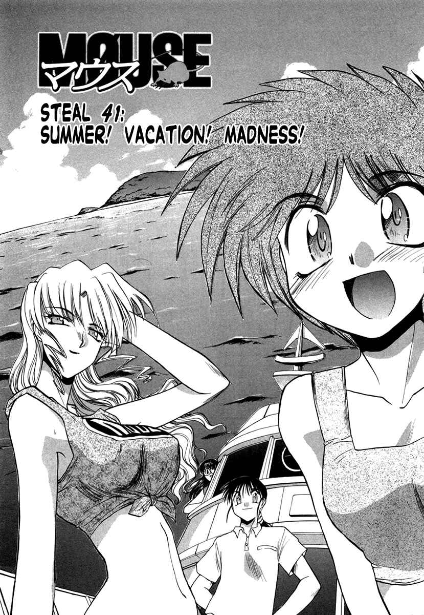 Page 2 Chapter 41 MØUSE
