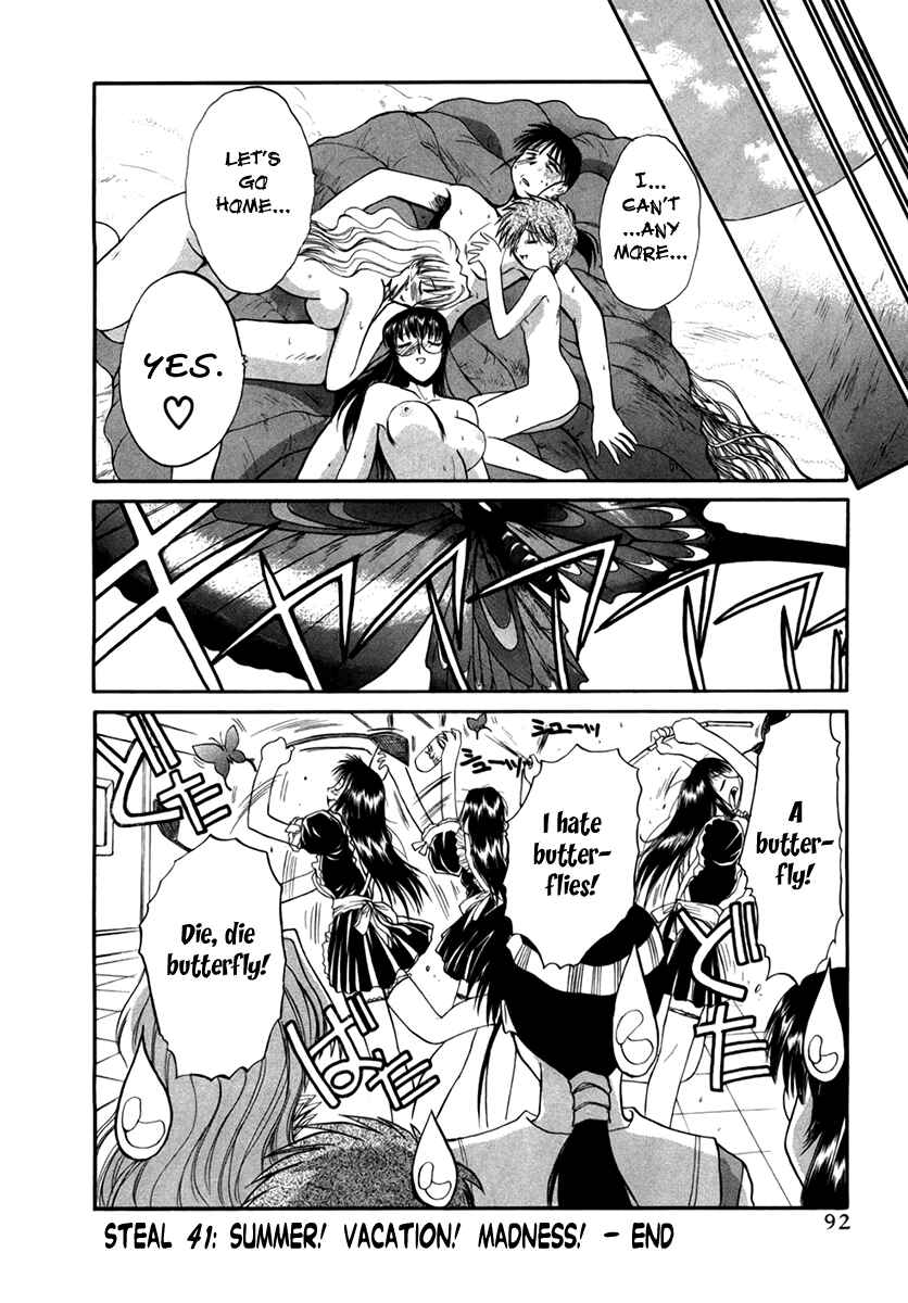 Page 20 Chapter 41 MØUSE