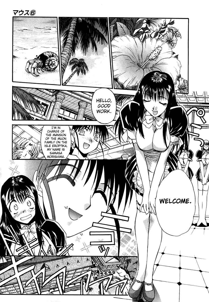 Page 3 Chapter 41 MØUSE