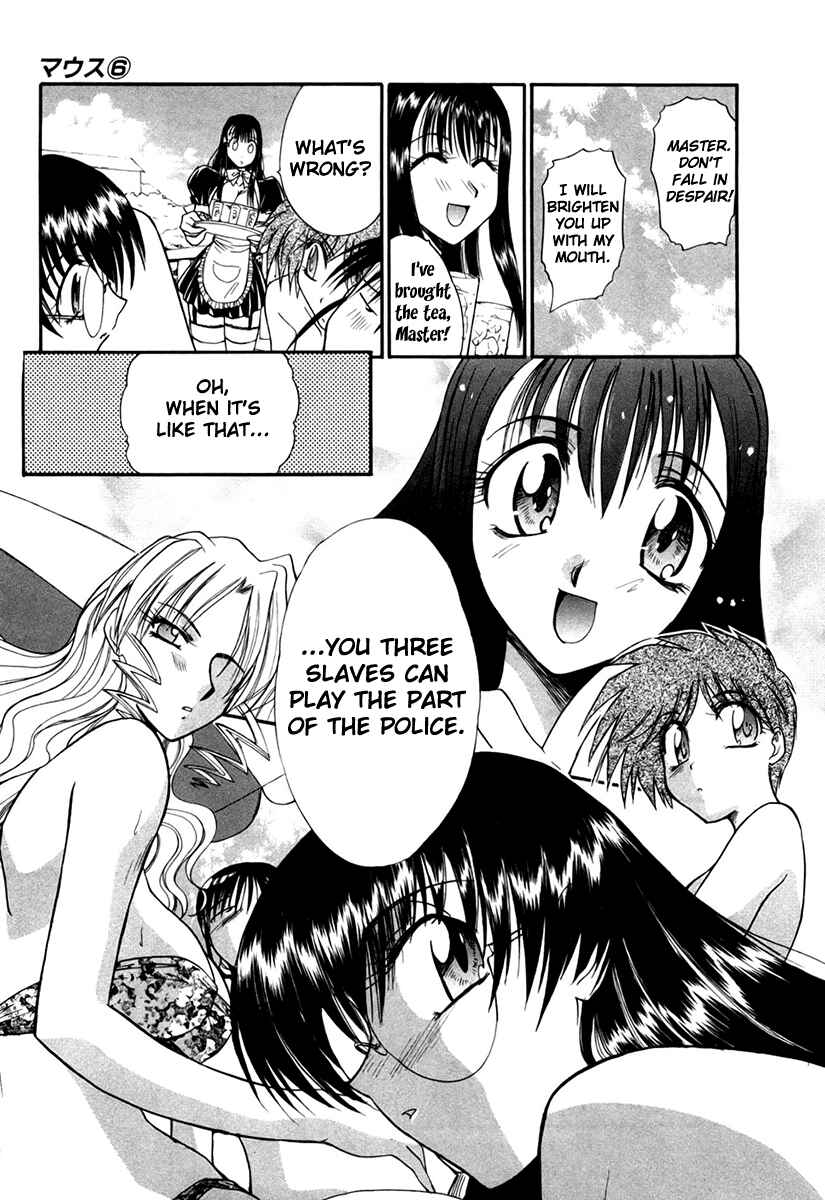 Page 7 Chapter 41 MØUSE