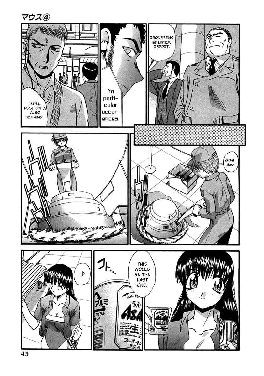 Page 15 Chapter 25 MØUSE