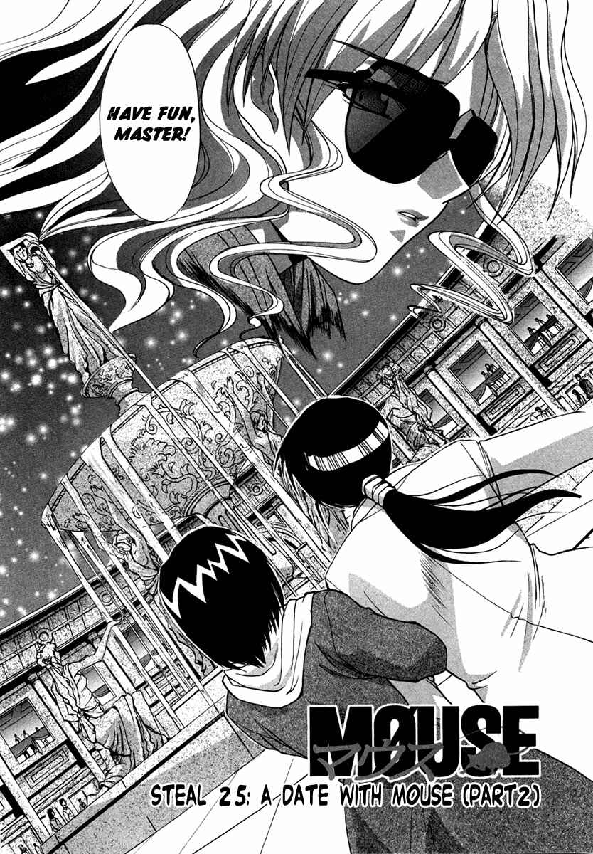 Page 2 Chapter 25 MØUSE