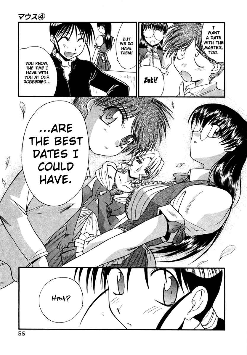 Page 27 Chapter 25 MØUSE