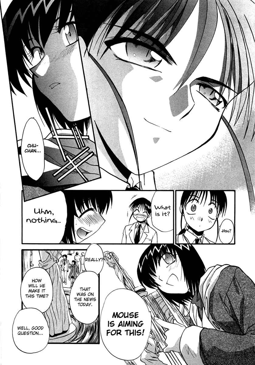 Page 5 Chapter 25 MØUSE