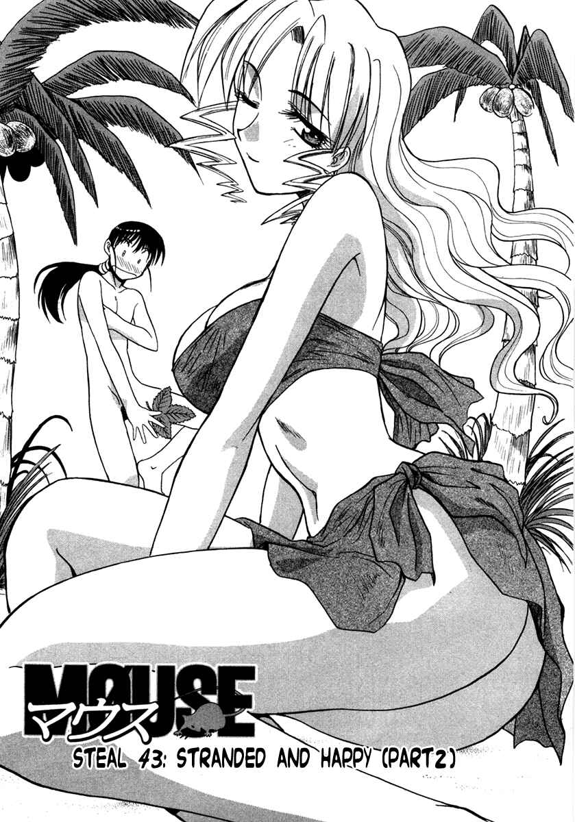 Page 1 Chapter 43 MØUSE