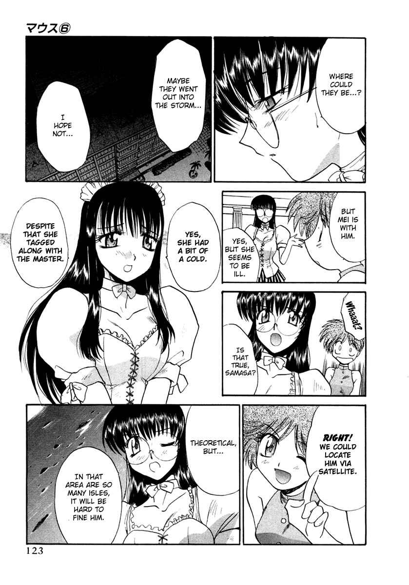 Page 7 Chapter 43 MØUSE