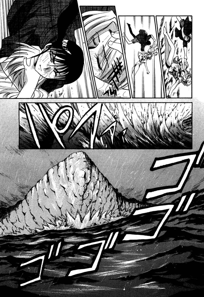 Page 10 Chapter 44 MØUSE