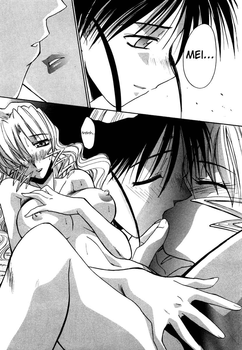 Page 15 Chapter 44 MØUSE