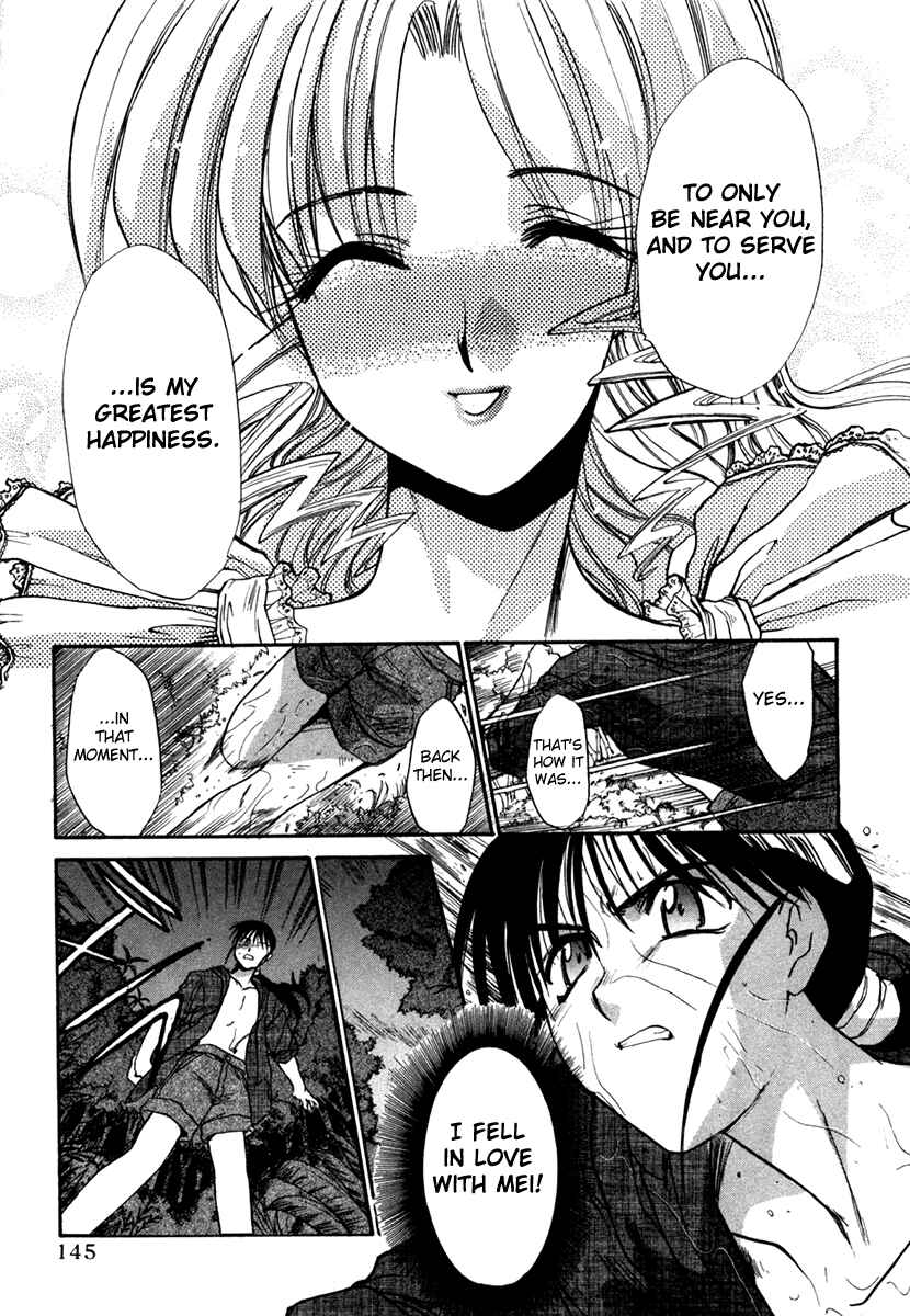 Page 5 Chapter 44 MØUSE