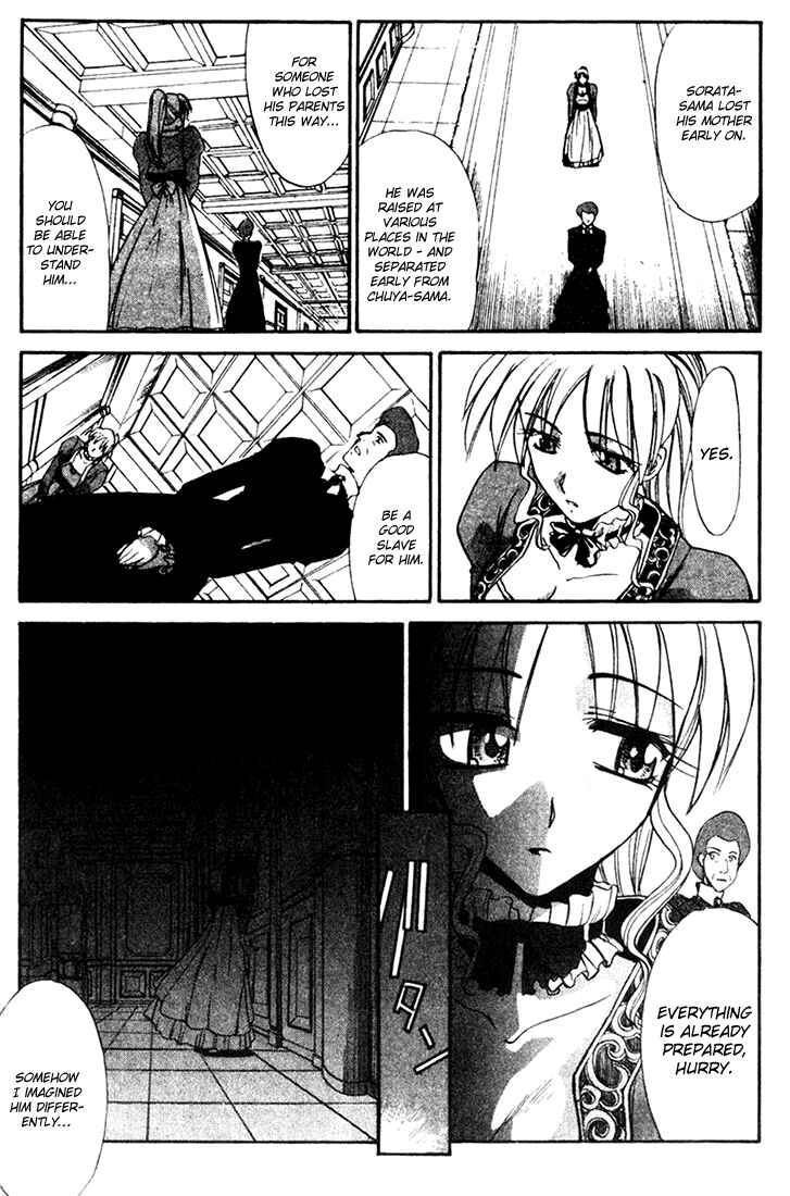 Page 5 Chapter 6 MØUSE