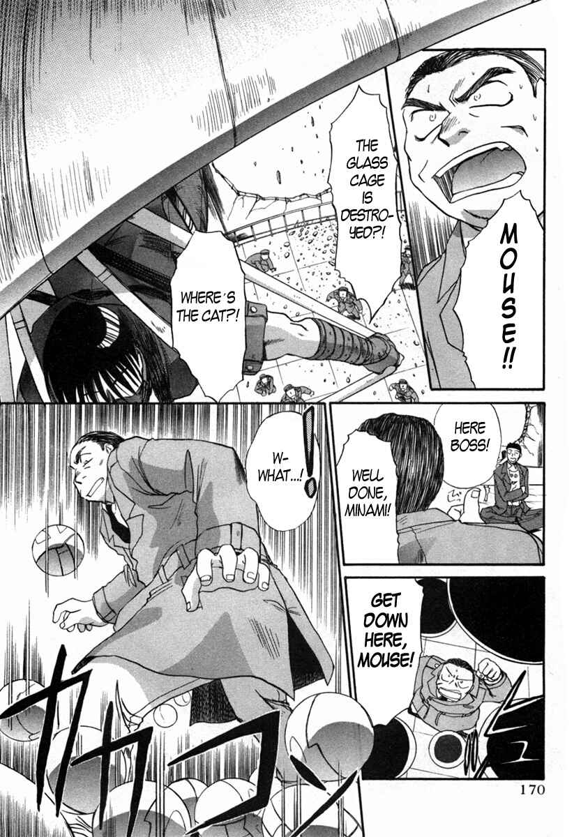Page 15 Chapter 14 MØUSE