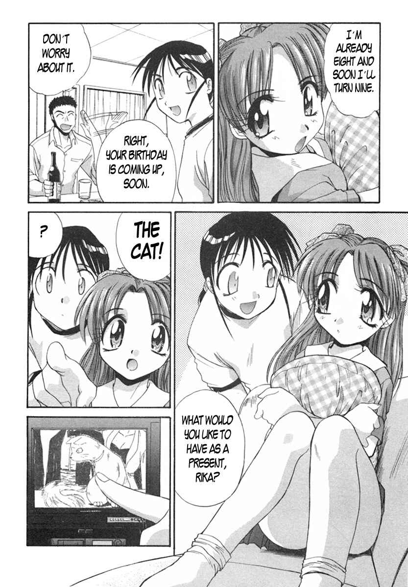 Page 8 Chapter 14 MØUSE