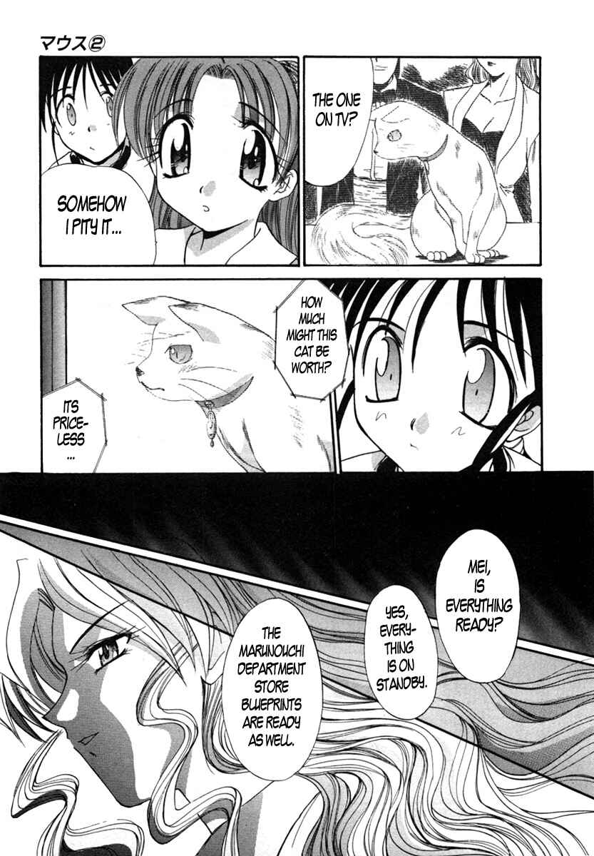 Page 9 Chapter 14 MØUSE