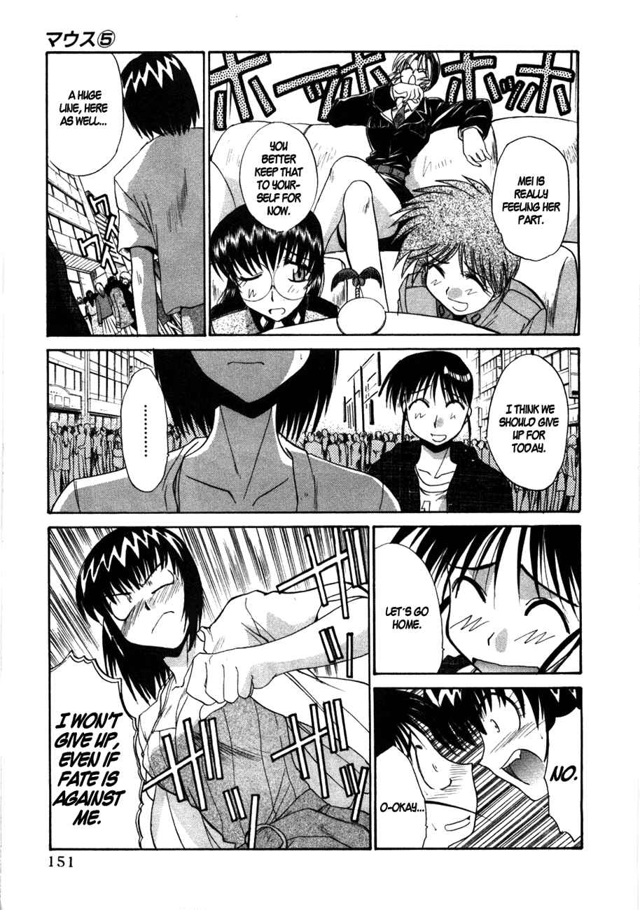 Page 23 Chapter 36 MØUSE