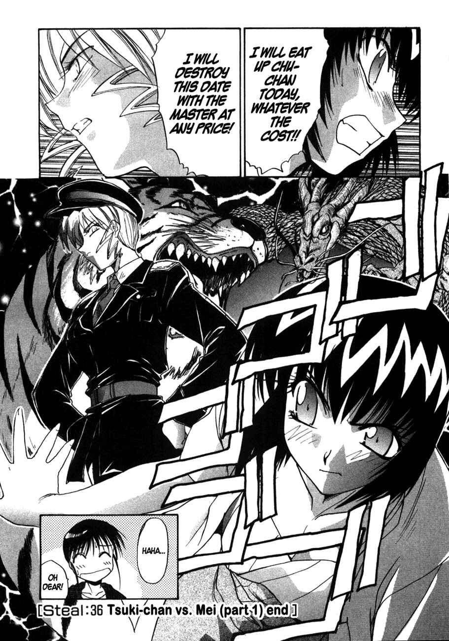 Page 24 Chapter 36 MØUSE